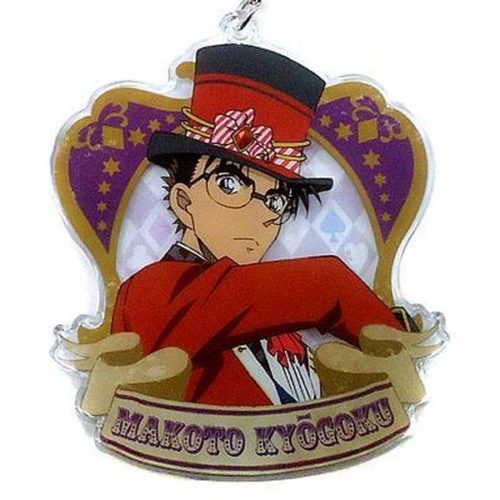 Detective Conan Secret Magic Show – Makoto Kyogoku (SEGA Ichiban Premio J)