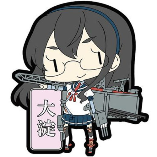 Kantai Collection -KanColle- Rubber Key Holder Vol.8 – Ooyodo