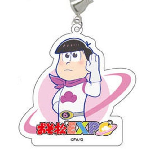 Osomatsu-san EXPO Trading Metal Charm – Todomatsu