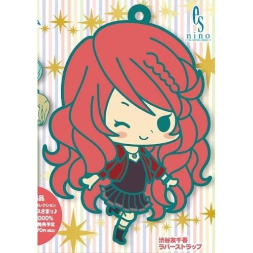 Uta no Prince-sama Maji LOVE 2000% Rubber Strap Collection – Tomochika Shibuya (Secreto)