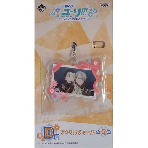 Yuri!!! on Ice Exhibition! – Yuri Katsuki Victor Nikiforov (Ichiban KUJI Premio D)