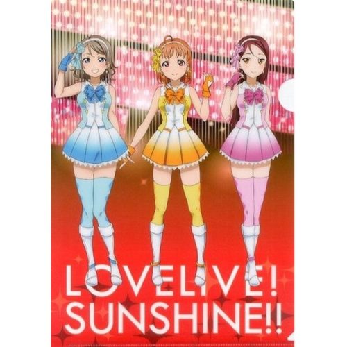 Love Live! Sunshine!! Sega 2-daime!! Sega Staff Image Girl Hanamaru-chan Shunin Kinen!! Campaign – Daisuki dattara Daijoubu! 1