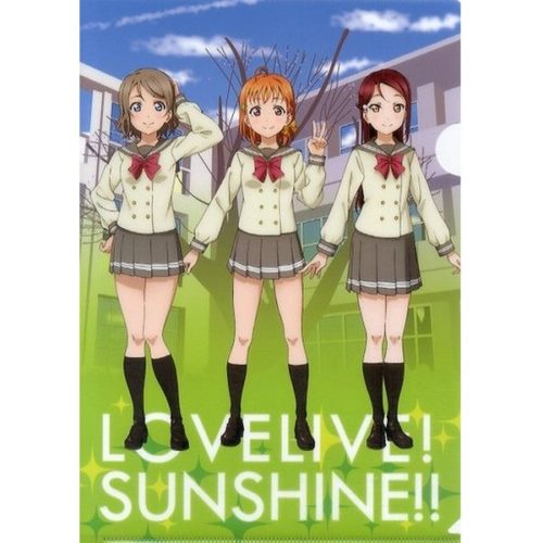 Love Live! Sunshine!! Sega 2-daime!! Sega Staff Image Girl Hanamaru-chan Shunin Kinen!! Campaign – Kimeta yo Hand in Hand 1