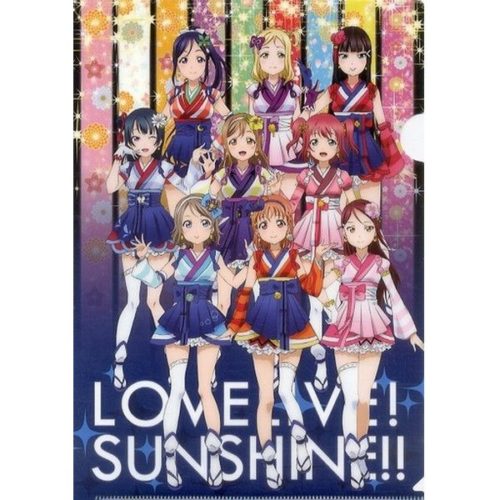 Love Live! Sunshine!! Sega 2-daime!! Sega Staff Image Girl Hanamaru-chan Shunin Kinen!! Campaign – Mijuku Dreamer 1