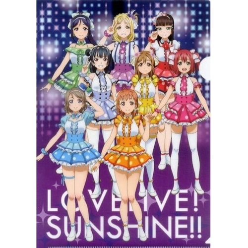 Love Live! Sunshine!! Sega 2-daime!! Sega Staff Image Girl Hanamaru-chan Shunin Kinen!! Campaign – Omoi yo Hitotsu ni Nare 1