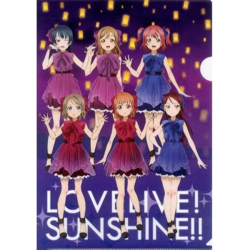 Love Live! Sunshine!! Sega 2-daime!! Sega Staff Image Girl Hanamaru-chan Shunin Kinen!! Campaign – Yume de Yozora o Terashitai 1