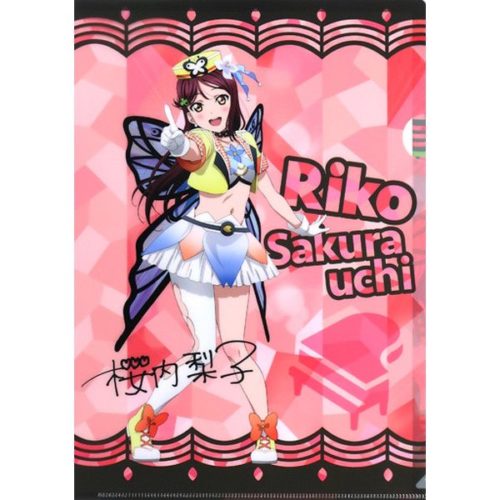 Love Live! Sunshine!! x 7-Eleven – Riko Sakurauchi 1