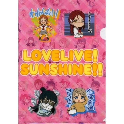 Love Live! Sunshine!! x Sega Winter Campaign – LINE ver. (Rosa) 1